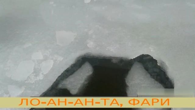 МАНТРА СЧАСТЬЯ?. смотреть онлайн