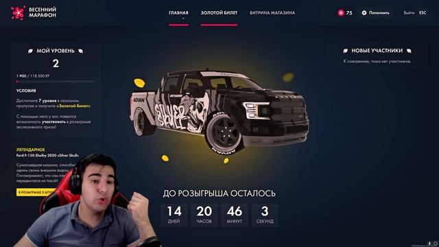 ? УРА! ЛУЧШЕЕ ОБНОВЛЕНИЕ ЗА ПОСЛЕДНИЙ ГОД НА МТА ПРОВИНЦИИ | MTA PROVINCE смотреть онлайн