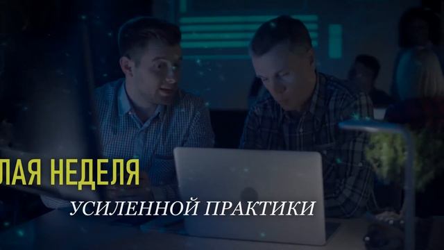 Как найти работу в интернете. Моя самопрезентация смотреть онлайн
