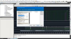 Продольный профиль в Топоматик Robur (кратко)
