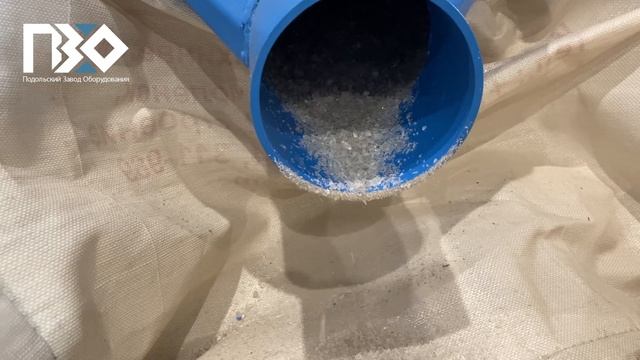 Дробилка измельчает контейнеры смотреть онлайн