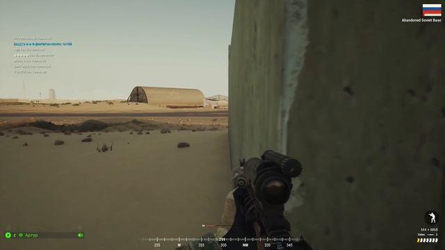 США в Сирии встретили ВС РФ ➤ Talil Invasion ➤ Squad RU Gameplay смотреть онлайн