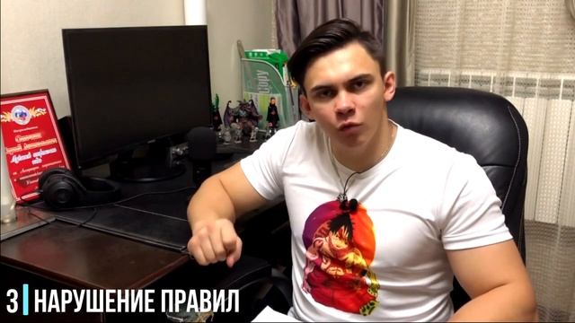 Чего НЕЛЬЗЯ делать в АРМРЕСТЛИНГЕ! Ошибки и тонкости смотреть онлайн