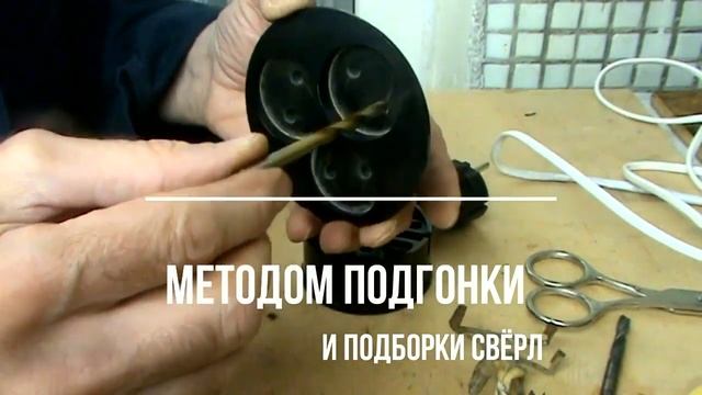 Доработка старого удлинителя под евровилку смотреть онлайн