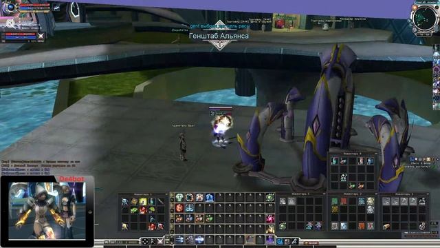 КОРО СПЕЦ С НУЛЯ | RF Online |PvPWaR x100 | смотреть онлайн