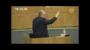 Жириновский Это ты блевотина Сосветский Союз развалил! 11 09 13