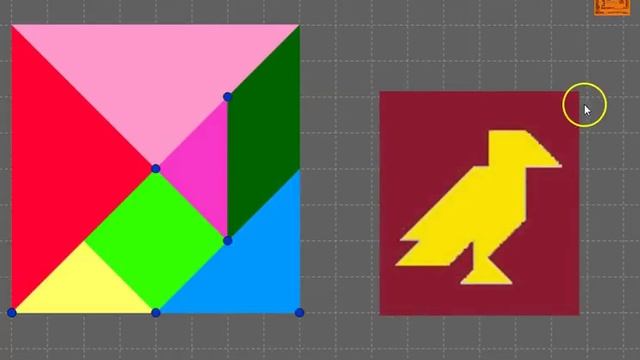 Tangram