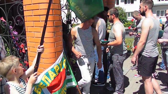 28 мая 2018 Полоцк смотреть онлайн