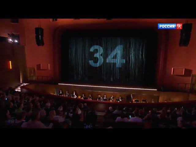 ТК Культура - "Геликон-опера" празднует день рождения смотреть онлайн