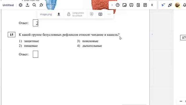 Разбор 1 варианта ноябрь статград ОГЭ 2023