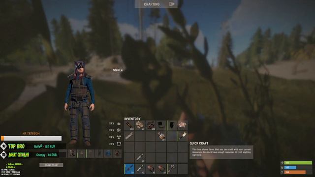 RUST - РЕЙДЫ? ДА НУ.... ( краткий курс )