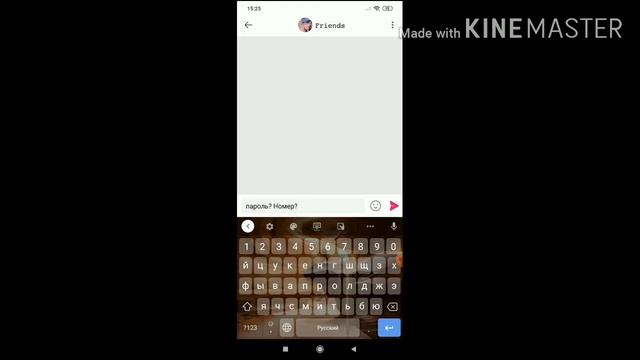 Как стать админом в Likee на любом акаунте? смотреть онлайн