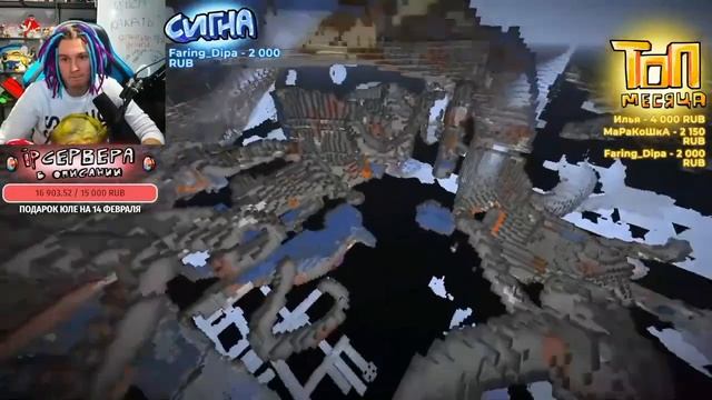 ЖЕКА В ШОКЕ ОТ НОВЫХ ПЕЩЕР В МАЙНКРАФТ!!! ЖЕКА СМОТРИТ СНАПШОТ 20W06A!!! смотреть онлайн