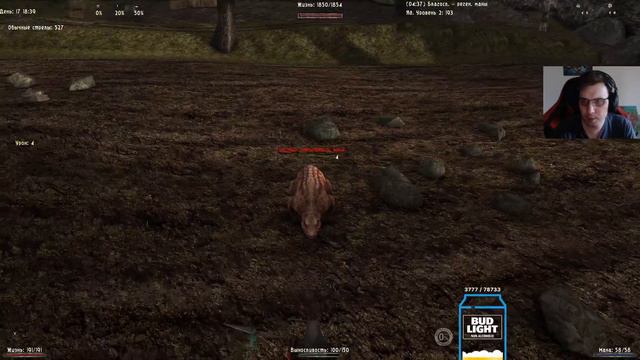 Inmate | 27-06-2021 | Gothic II. «Возвращение», АБ. Часть 7. смотреть онлайн