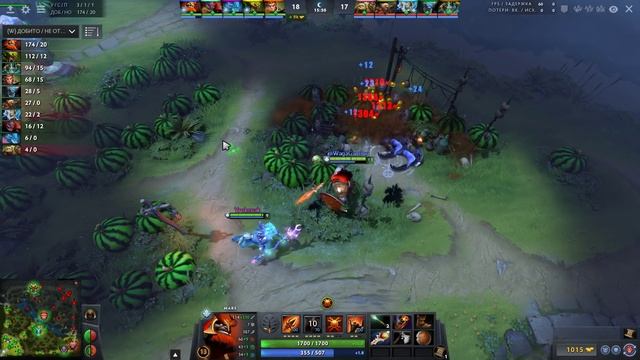 НОВАЯ СБОРКА НА МАРСА | ДОТА 2 ФАСТ РАПИРА - КАК ИГРАТЬ НА МАРСЕ В DOTA 2 ГАЙД смотреть онлайн