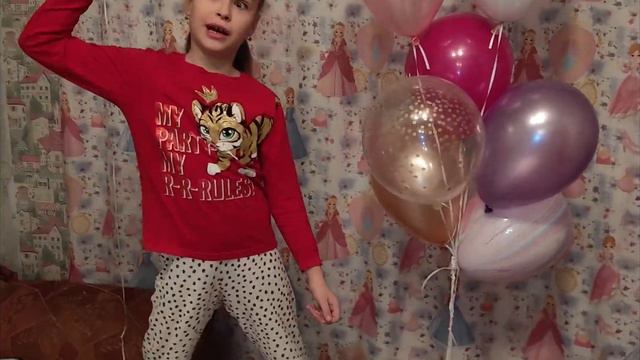 воздушные шары 09.12.2022 смотреть онлайн