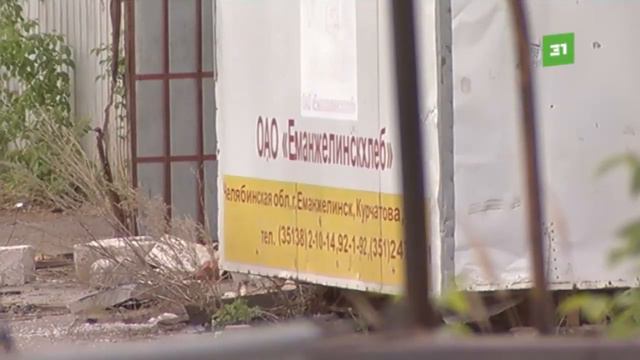 Сотни южноуральцев не могут получить честно заработанные деньги