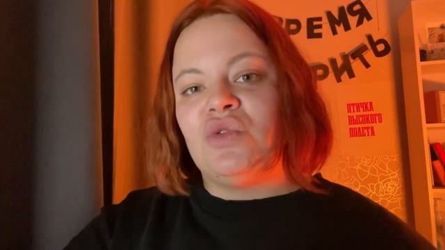 ВИЗУАЛ ПРОФИЛЯ • КАК ОН ВЛИЯЕТ НА ВОСПРИЯТИЕ • Полина Робин смотреть онлайн