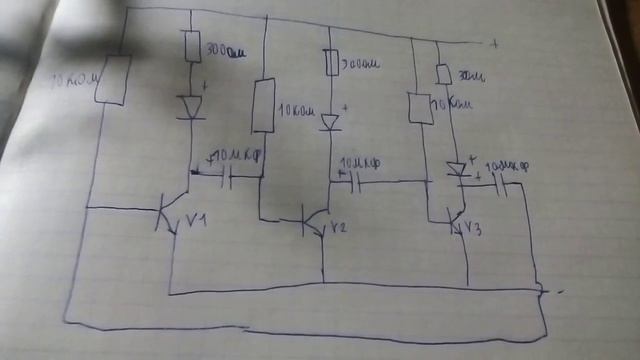 мультивибратор на трёх КТ315 смотреть онлайн