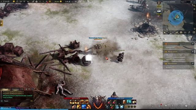 LOST ARK Юдия серия 1 смотреть онлайн