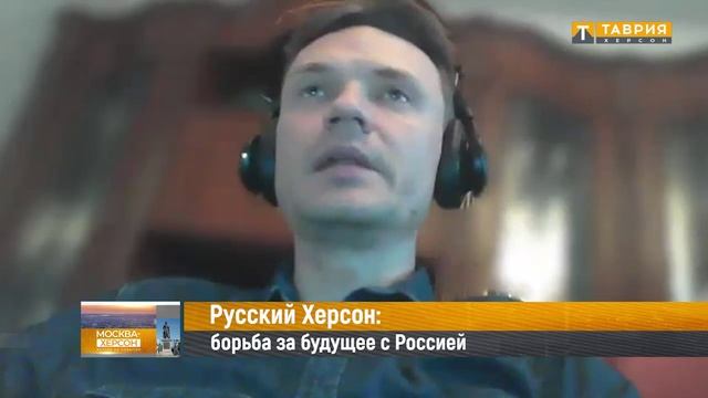 “Херсон должен стать южным Петербургом” – Виктор Яценко о будущем Херсона!