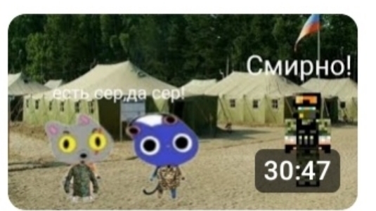 Новая рубрика ,тайна карты часть 1.