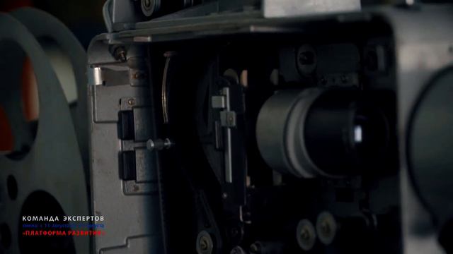 Имиджевый ролик МФ 