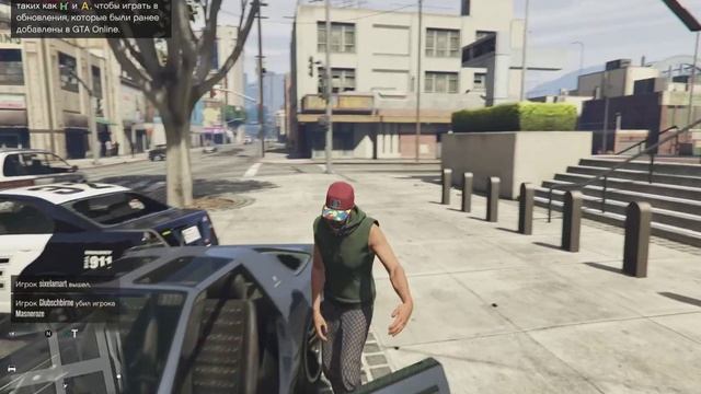 VK Play Cloud облачные игры