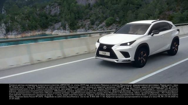 Lexus RX&NX смотреть онлайн