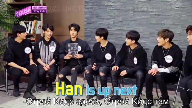 Почему Хан Джисон на самом деле твой биас | StrayKids Rus