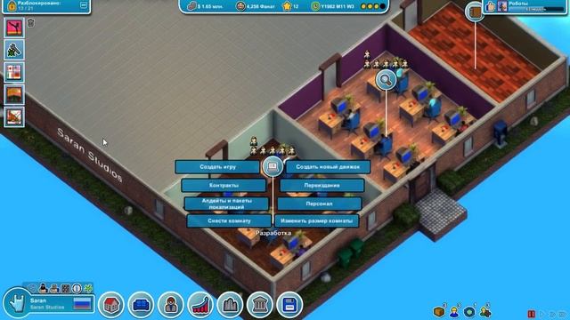 MAD Games Tycoon►ФУТБОЛЬЧИК►#3 смотреть онлайн