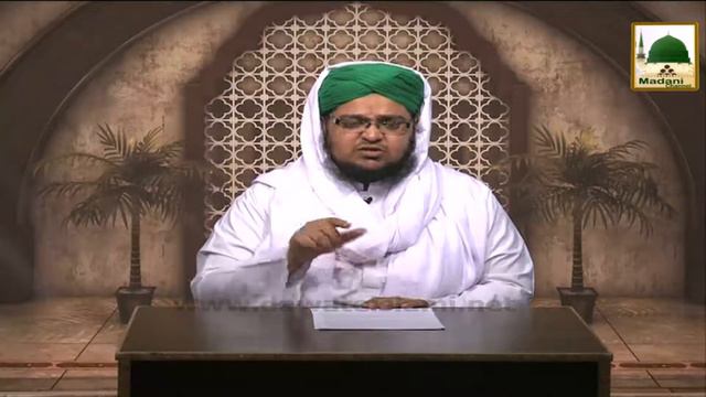 Faizan e Quran Ep#140 - Surah-e-Yonus-01-23 смотреть онлайн