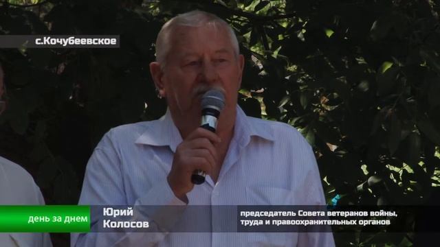 День библиотек..mp4 смотреть онлайн