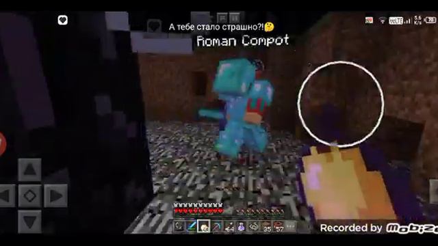 играли в bed wars победила дружба смотреть онлайн