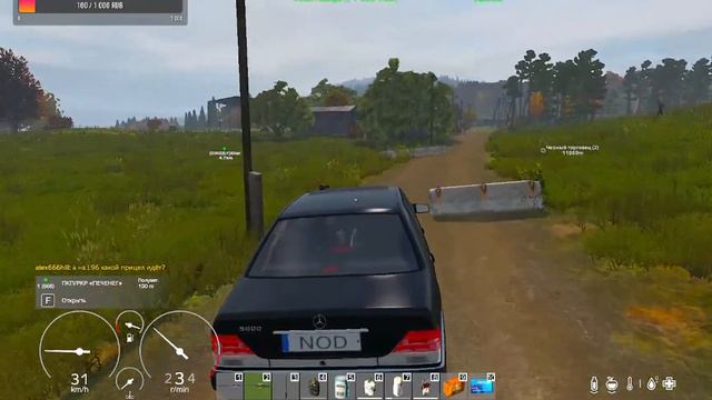 DAYZ - NOD-PVE RUS 1.Рейд по военкам и возможно по городам. смотреть онлайн