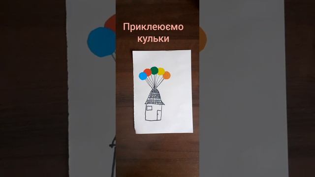 Як зробити листівку смотреть онлайн