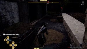 Assassin's Creed Odyssey #55 Обсидиановые Острова