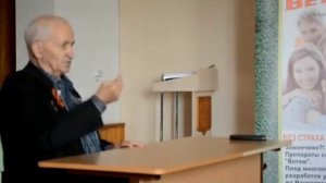 Кашковский В.Г. Зимовка пчёл.