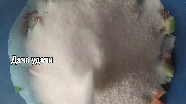 Варенье из АРБУЗНЫХ КОРОК! Проще простого, а как вкусно! Дача Удачи смотреть онлайн