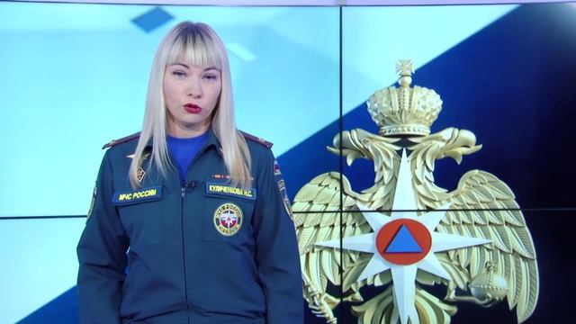 Рубрика МЧС. Саратов 24. 21.10.2022.mp4 смотреть онлайн