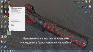 Не нажимается enter после гонки в Need For Speed:ProStreet.Что делать?