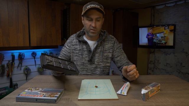 Котофей, клей от крыс и клеевая ловушка от мышей. смотреть онлайн