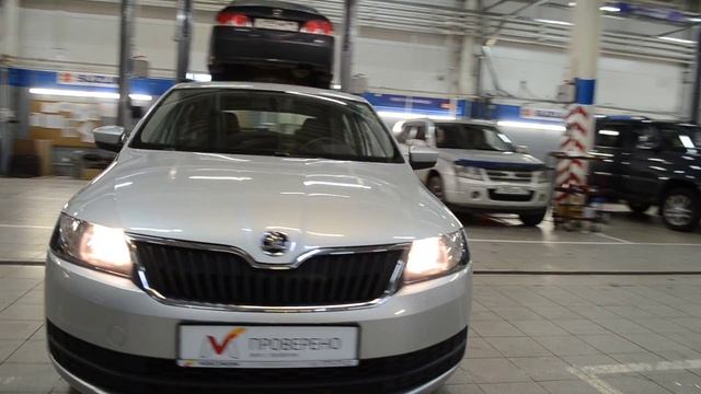 Skoda Rapid смотреть онлайн