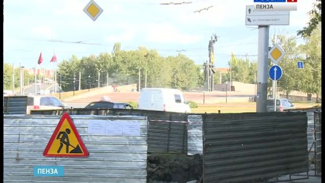 В более 400 домах Пензы нет горячей воды смотреть онлайн