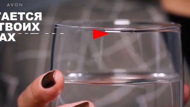 Жидкая матовая помада AVON "СУПЕРСТОЙКОСТЬ" смотреть онлайн