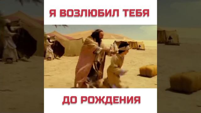 Я ВОЗЛЮБИЛ ТЕБЯ❤️❤️❤️ПЕСНЯ. ПРИТЧА О БЛУДНОМ СЫНЕ смотреть онлайн