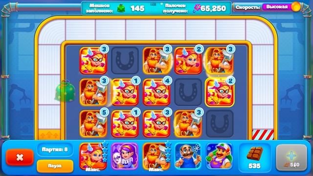 УЧИМСЯ ИГРАТЬ ЗА ВЕТЕРКА НА ФАБРИКЕ В Ёлочке 2022 смотреть онлайн