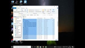 Как почистить кэш компьютера Windows.