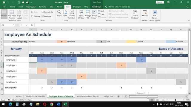 How to freeze rows and columns in Excel смотреть онлайн