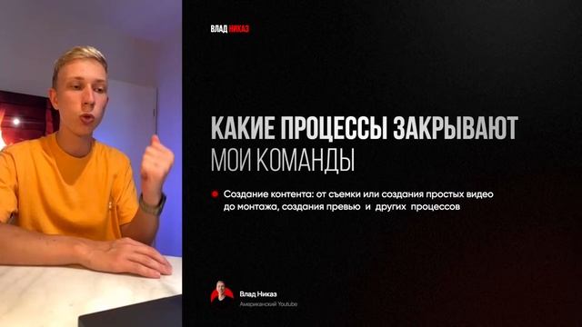 Как выйти на стабильные 300$ в день на своем канале смотреть онлайн